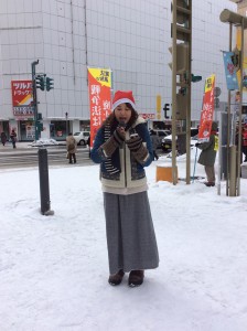 レッドアクション3