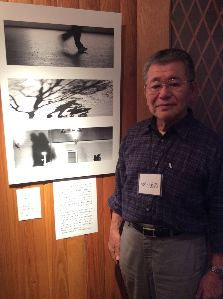 中川さん本人
