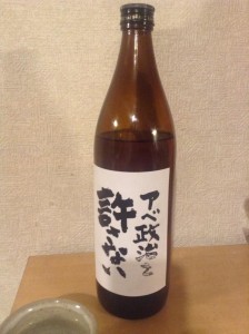 こんな活用も(^_^)