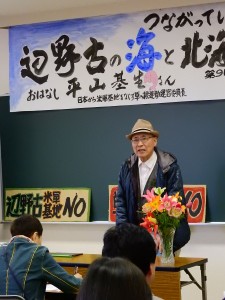 DSCN0540-2