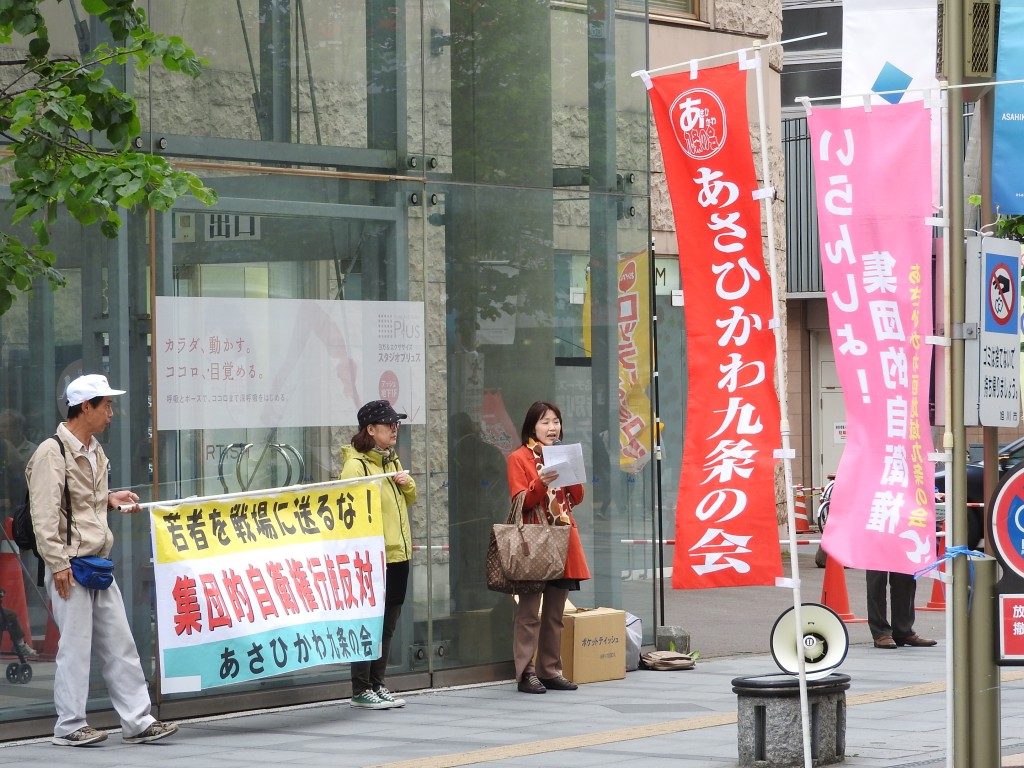 DSCN0851