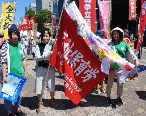 福祉保育労はメッセージつき鯉のぼり