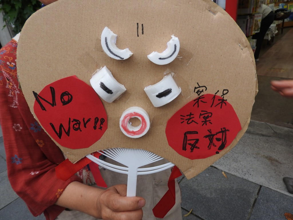 DSCN3120