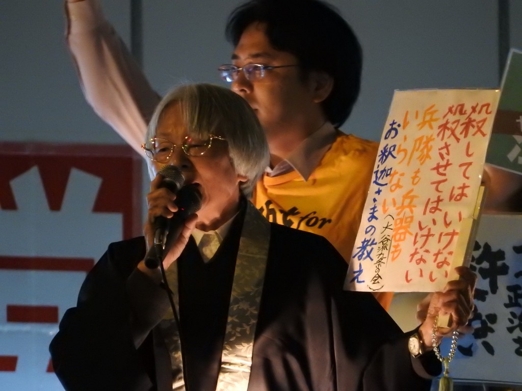 大谷派9条の会の平田さん