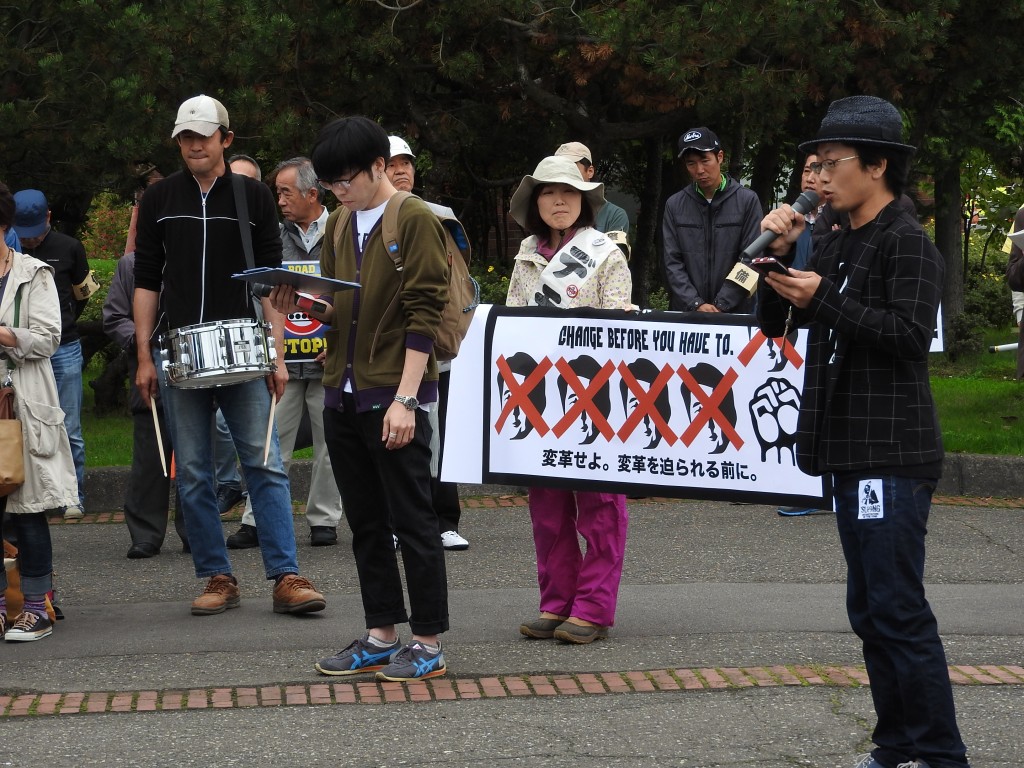 2015年9月19日AFMAアフマ旭川デモ１