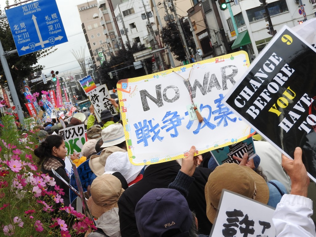 2015年9月19日AFMAアフマ旭川デモ3