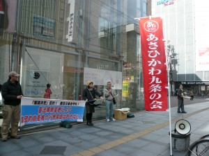 P1130935