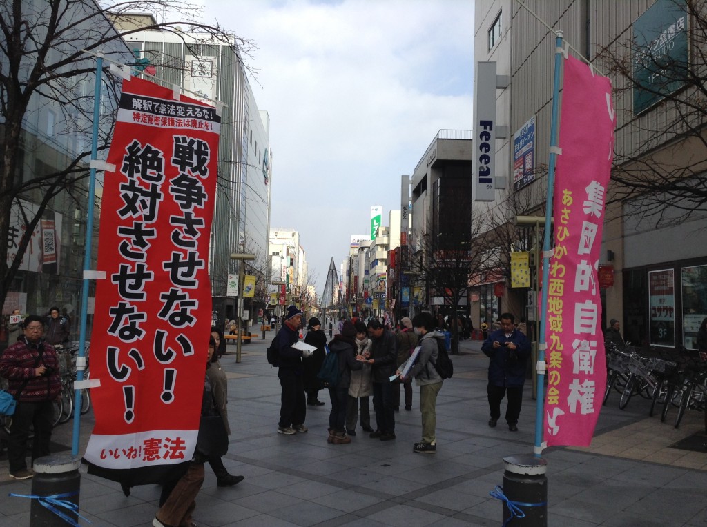 Touch5_2014-11-23 11-34-24_0015